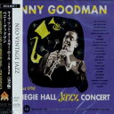 【中古】2CD Benny Goodman The Famous 1938 Carnegie Hall Jazz Concert SRCS96101 SME R...