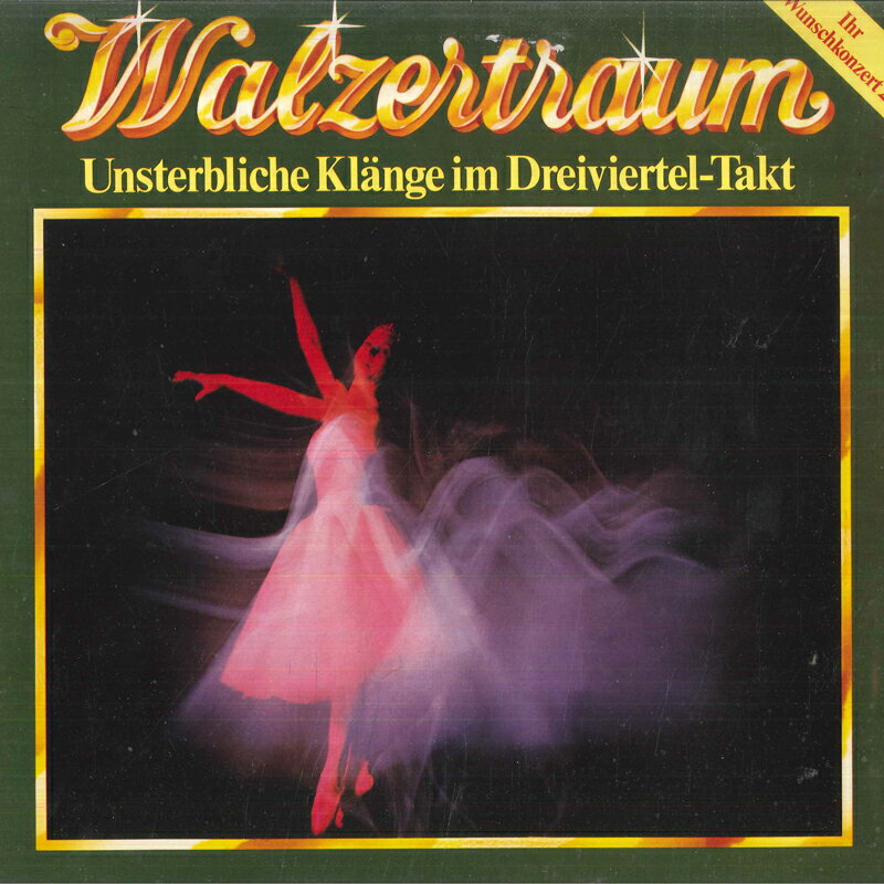 ・アーティスト ユージン・オーマンディー, フィラデルフィア管弦楽団 ・タイトル ワルツの夢 / ワルツ集 ・レーベル・型番 CBS 71055 ・フォーマット LPレコード ・コンディション(盤) 良い (VG+) ・コンディション(ジャ...