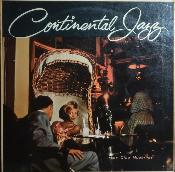 【中古】英LP Les Cinq Modernes Continental Jazz GGL0054 /00260