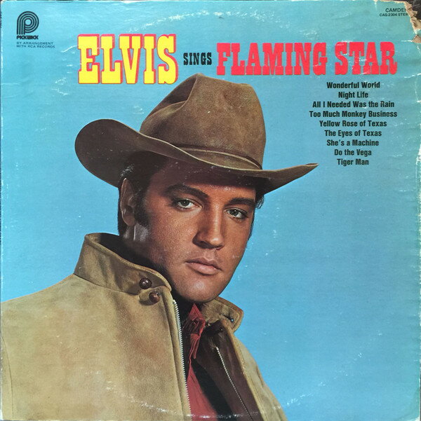 ・アーティスト Elvis Presley ・タイトル Elvis Sings "Flaming Star" ・レーベル・型番 RCA Camden CAS2304 ・フォーマット LPレコード ・コンディション(盤) 良い (VG+) ・コンディション(ジャケット) 良い (VG+) ・コンディション(帯) オビなし ・特記事項 【カバー抜け】 サンプル画像です。実際の商品の画像ではありません 商品写真はバーコード/カタログ番号に対応したサンプル画像ですので、お送りする商品の画像ではありません。帯やライナーなどの付属品は、特記事項に記載されている場合のみ含まれます。プロモやカラーレコードなどの仕様についても、該当する場合のみ特記事項に記載しています。 【ご購入前に必ずご確認ください】 ・本店サイト(www.recordcity.jp)とは価格、送料が違います ・本店サイト、その他支店のオーダーとは同梱発送できません ・注文確定後に別の注文を頂いた場合、注文同士の同梱は致しかねます。 ・別倉庫から発送しているため、店頭受け渡しは対応しておりません ・一部商品は他の通販サイトでも販売しているため、ご注文のタイミングによっては商品のご用意ができない場合がございます。 ・土日祝日はお休みです 金曜・祝前日9時以降のご連絡またはご入金は、返答または発送が週明け・祝日明けに順次対応となります。 ・ご購入後のキャンセル不可 ご購入後のキャンセルはいかなる理由においてもお受けできません。ご了承の上、ご購入くださいませ。 ・日本郵便(ゆうパック/ゆうメール)によるお届けになります。 ・中古品であることをご理解ください 当ストアでは中古商品を主に販売しております。中古品であることをご理解の上ご購入ください。また、一部商品はRecordCityオンラインストアで試聴可能です。 ・返品について お客様のご都合による返品は一切承っておりません。 表記の内容と実際の商品に相違がある場合、また針飛び等で返品・返金をご希望される場合は、商品の到着後1週間以内にご連絡ください。商品の返送をこちらで確認後、キャンセル・返金を行います。 コンディションVG以下の商品は返品できません。プレイに影響のない表面のこすれ傷、プレス起因のノイズ盤は返品の対象外です。 【コンディション表記】 ・ほぼ新品(M-)(Like New) 完全な新品。未使用。当店ではほぼ使用しません ・非常に良い(EX)(Excellent) 中古盤として美品な状態。わずかな経年を感じるものの傷みを感じさせない、当店基準で最高の状態 ・良い(VG+)(Very Good Plus) 丁寧に扱われた中古品で、軽い使用感がみられる。 ・可(VG)(Acceptable) 使い込まれた中古品で、「良い」よりもさらに使用感がみられる。 ・悪い(VG-)(Bad) 状態が悪いアイテム。使用の保障はなく、再生不可、針飛び、目立つノイズがあるかもしれない。状態によるクレーム不可。返品不可。 ・非常に悪い(G)(Very Bad) 「悪い」よりさらに状態が悪いアイテム。使用の保障はなく、再生不可、針飛び、目立つノイズがあるかもしれない。状態によるクレーム不可。返品不可。 ・ジャンク(Fair)(Junk/Fair) 割れている、反っている、水ダメージがある、カビ、ジャケットが分離している、ひどい書き込み、ひどい擦れなど最低の状態。使用の保障はなく、再生不可、針飛び、目立つノイズがあるかもしれない。状態によるクレーム不可。返品不可。 ・ジャンク(Poor)(Junk/Poor) 割れている、反っている、水ダメージがある、カビ、ジャケットが分離している、ひどい書き込み、ひどい擦れなど最低の状態。使用の保障はなく、再生不可、針飛び、目立つノイズがあるかもしれない。状態によるクレーム不可。返品不可。