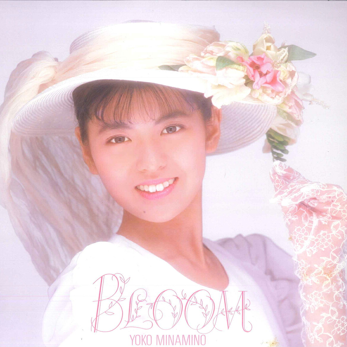 【中古】LP 南野陽子 Bloom 28AH2167 CBS SONY /00260
