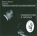 【中古】英CD Roberto Zamori presenta "Omaggio A Nino Rota Ed Ennio Morricone" FMACD7002 Film Music Art Studio /00110