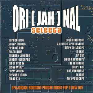 ・アーティスト Various ・タイトル Orijahnal Selecta ・レーベル・型番 Smugg UK JAHXXCD001 ・フォーマット CD ・コンディション(盤) 新品 (M) ・コンディション(ジャケット) ・コンディション(帯) オビなし ・特記事項 サンプル画像です。実際の商品の画像ではありません 商品写真はバーコード/カタログ番号に対応したサンプル画像ですので、お送りする商品の画像ではありません。帯やライナーなどの付属品は、特記事項に記載されている場合のみ含まれます。プロモやカラーレコードなどの仕様についても、該当する場合のみ特記事項に記載しています。 【ご購入前に必ずご確認ください】 ・本店サイト(www.recordcity.jp)とは価格、送料が違います ・本店サイト、その他支店のオーダーとは同梱発送できません ・注文確定後に別の注文を頂いた場合、注文同士の同梱は致しかねます。 ・別倉庫から発送しているため、店頭受け渡しは対応しておりません ・一部商品は他の通販サイトでも販売しているため、ご注文のタイミングによっては商品のご用意ができない場合がございます。 ・土日祝日はお休みです 金曜・祝前日9時以降のご連絡またはご入金は、返答または発送が週明け・祝日明けに順次対応となります。 ・ご購入後のキャンセル不可 ご購入後のキャンセルはいかなる理由においてもお受けできません。ご了承の上、ご購入くださいませ。 ・日本郵便(ゆうパック/ゆうメール)によるお届けになります。 ・中古品であることをご理解ください 当ストアでは中古商品を主に販売しております。中古品であることをご理解の上ご購入ください。また、一部商品はRecordCityオンラインストアで試聴可能です。 ・返品について お客様のご都合による返品は一切承っておりません。 表記の内容と実際の商品に相違がある場合、また針飛び等で返品・返金をご希望される場合は、商品の到着後1週間以内にご連絡ください。商品の返送をこちらで確認後、キャンセル・返金を行います。 コンディションVG以下の商品は返品できません。プレイに影響のない表面のこすれ傷、プレス起因のノイズ盤は返品の対象外です。 【コンディション表記】 ・ほぼ新品(M-)(Like New) 完全な新品。未使用。当店ではほぼ使用しません ・非常に良い(EX)(Excellent) 中古盤として美品な状態。わずかな経年を感じるものの傷みを感じさせない、当店基準で最高の状態 ・良い(VG+)(Very Good Plus) 丁寧に扱われた中古品で、軽い使用感がみられる。 ・可(VG)(Acceptable) 使い込まれた中古品で、「良い」よりもさらに使用感がみられる。 ・悪い(VG-)(Bad) 状態が悪いアイテム。使用の保障はなく、再生不可、針飛び、目立つノイズがあるかもしれない。状態によるクレーム不可。返品不可。 ・非常に悪い(G)(Very Bad) 「悪い」よりさらに状態が悪いアイテム。使用の保障はなく、再生不可、針飛び、目立つノイズがあるかもしれない。状態によるクレーム不可。返品不可。 ・ジャンク(Fair)(Junk/Fair) 割れている、反っている、水ダメージがある、カビ、ジャケットが分離している、ひどい書き込み、ひどい擦れなど最低の状態。使用の保障はなく、再生不可、針飛び、目立つノイズがあるかもしれない。状態によるクレーム不可。返品不可。 ・ジャンク(Poor)(Junk/Poor) 割れている、反っている、水ダメージがある、カビ、ジャケットが分離している、ひどい書き込み、ひどい擦れなど最低の状態。使用の保障はなく、再生不可、針飛び、目立つノイズがあるかもしれない。状態によるクレーム不可。返品不可。