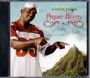 【新品】米CD Papa Beeto Think High PBECD2402 PB Entertainment US /00095