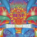 【中古】CD Love Machine The Best Of Eurobeatechno! (Techpara The Generation) AVCD11866 Avex Trax /00110