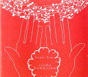 【中古】CD Ryoko Kuwajima Kise Tsu MLL005 MELANGE /00110