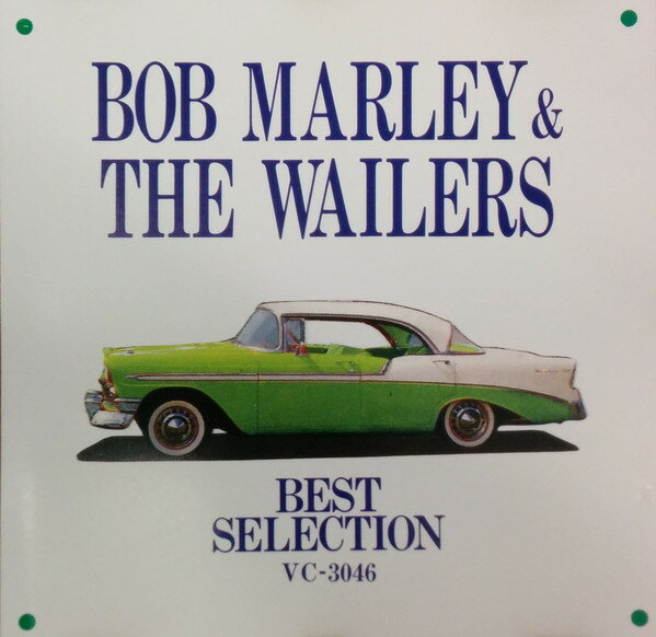 【中古】CD Bob Marley &amp; The Wailers Best Selection VC3046 Echo Industry Co., Ltd. /00110