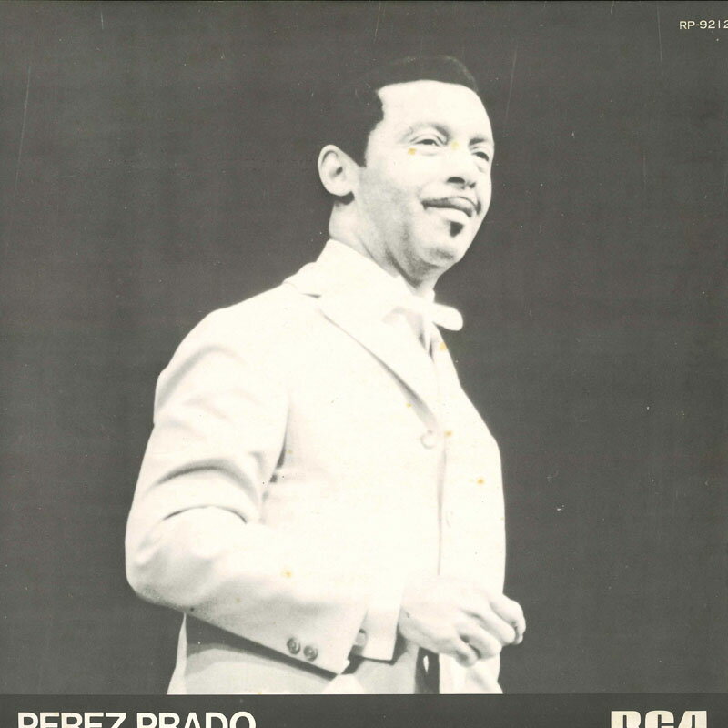 【中古】LP Perez Prado Perez Prado And His Orchestra RP9212 RCA /00260