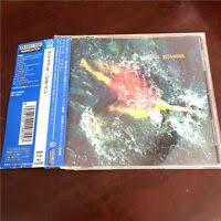 【中古】CD Blissful Vitamins PICP1137 A West Side Fabrication レンタル落ち /00110