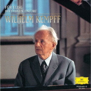 ・アーティスト ケンプ(ヴィルヘルム); ベートーヴェン ・タイトル エリーゼのために/ベートーヴェ ・レーベル・型番 Universal Music POCG90112 ・フォーマット CD ・コンディション(盤) 非常に良い(EX) ・コンディション(ジャケット) ・コンディション(帯) オビあり ・特記事項 【帯付き】 【ケース擦れ】【ケース変色】 サンプル画像です。実際の商品の画像ではありません 商品写真はバーコード/カタログ番号に対応したサンプル画像ですので、お送りする商品の画像ではありません。帯やライナーなどの付属品は、特記事項に記載されている場合のみ含まれます。プロモやカラーレコードなどの仕様についても、該当する場合のみ特記事項に記載しています。 【ご購入前に必ずご確認ください】 ・本店サイト(www.recordcity.jp)とは価格、送料が違います ・本店サイト、その他支店のオーダーとは同梱発送できません ・注文確定後に別の注文を頂いた場合、注文同士の同梱は致しかねます。 ・別倉庫から発送しているため、店頭受け渡しは対応しておりません ・一部商品は他の通販サイトでも販売しているため、ご注文のタイミングによっては商品のご用意ができない場合がございます。 ・土日祝日はお休みです 金曜・祝前日9時以降のご連絡またはご入金は、返答または発送が週明け・祝日明けに順次対応となります。 ・ご購入後のキャンセル不可 ご購入後のキャンセルはいかなる理由においてもお受けできません。ご了承の上、ご購入くださいませ。 ・日本郵便(ゆうパック/ゆうメール)によるお届けになります。 ・中古品であることをご理解ください 当ストアでは中古商品を主に販売しております。中古品であることをご理解の上ご購入ください。また、一部商品はRecordCityオンラインストアで試聴可能です。 ・返品について お客様のご都合による返品は一切承っておりません。 表記の内容と実際の商品に相違がある場合、また針飛び等で返品・返金をご希望される場合は、商品の到着後1週間以内にご連絡ください。商品の返送をこちらで確認後、キャンセル・返金を行います。 コンディションVG以下の商品は返品できません。プレイに影響のない表面のこすれ傷、プレス起因のノイズ盤は返品の対象外です。 【コンディション表記】 ・ほぼ新品(M-)(Like New) 完全な新品。未使用。当店ではほぼ使用しません ・非常に良い(EX)(Excellent) 中古盤として美品な状態。わずかな経年を感じるものの傷みを感じさせない、当店基準で最高の状態 ・良い(VG+)(Very Good Plus) 丁寧に扱われた中古品で、軽い使用感がみられる。 ・可(VG)(Acceptable) 使い込まれた中古品で、「良い」よりもさらに使用感がみられる。 ・悪い(VG-)(Bad) 状態が悪いアイテム。使用の保障はなく、再生不可、針飛び、目立つノイズがあるかもしれない。状態によるクレーム不可。返品不可。 ・非常に悪い(G)(Very Bad) 「悪い」よりさらに状態が悪いアイテム。使用の保障はなく、再生不可、針飛び、目立つノイズがあるかもしれない。状態によるクレーム不可。返品不可。 ・ジャンク(Fair)(Junk/Fair) 割れている、反っている、水ダメージがある、カビ、ジャケットが分離している、ひどい書き込み、ひどい擦れなど最低の状態。使用の保障はなく、再生不可、針飛び、目立つノイズがあるかもしれない。状態によるクレーム不可。返品不可。 ・ジャンク(Poor)(Junk/Poor) 割れている、反っている、水ダメージがある、カビ、ジャケットが分離している、ひどい書き込み、ひどい擦れなど最低の状態。使用の保障はなく、再生不可、針飛び、目立つノイズがあるかもしれない。状態によるクレーム不可。返品不可。