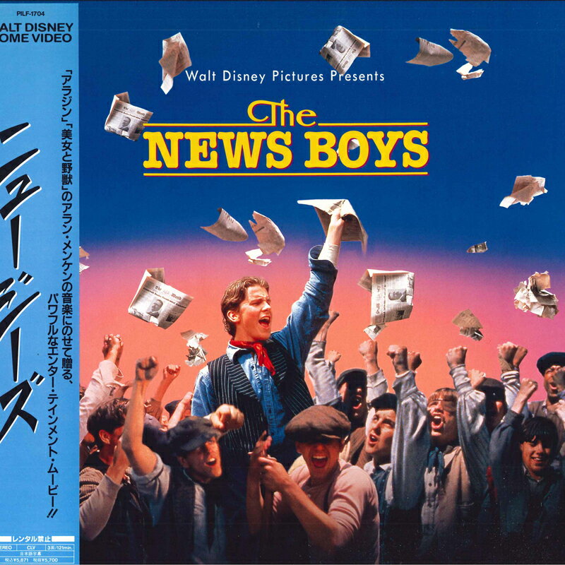 【中古】2discs LASERDISC Movie ニュージーズ PILF1704 WALT DISNEY /01200