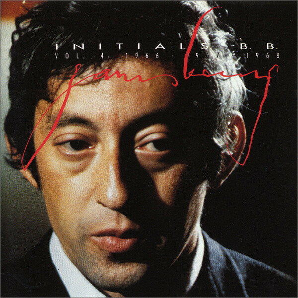 楽天市場】serge gainsbourg initials bbの通販