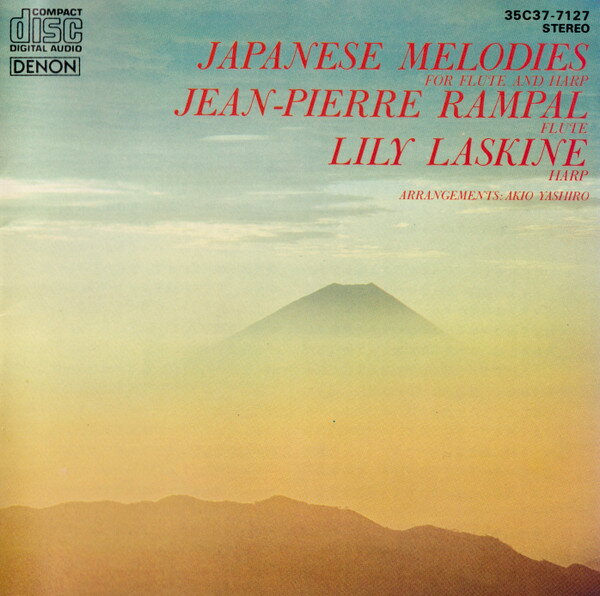 【中古】CD Jean-Pierre Rampal & Lily Laskine Japanese Melodies For Flute And Harp 35C377127 Denon /00110