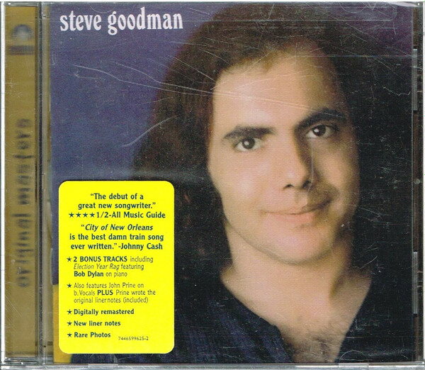 ・アーティスト Steve Goodman ・タイトル Steve Goodman ・レーベル・型番 Buddha Records 74465996252 ・フォーマット CD ・コンディション(盤) 良い (VG+) ・コンディション(ジャケット) ・コンディション(帯) オビなし ・特記事項 【ケース擦れ】 サンプル画像です。実際の商品の画像ではありません 商品写真はバーコード/カタログ番号に対応したサンプル画像ですので、お送りする商品の画像ではありません。帯やライナーなどの付属品は、特記事項に記載されている場合のみ含まれます。プロモやカラーレコードなどの仕様についても、該当する場合のみ特記事項に記載しています。 【ご購入前に必ずご確認ください】 ・本店サイト(www.recordcity.jp)とは価格、送料が違います ・本店サイト、その他支店のオーダーとは同梱発送できません ・注文確定後に別の注文を頂いた場合、注文同士の同梱は致しかねます。 ・別倉庫から発送しているため、店頭受け渡しは対応しておりません ・一部商品は他の通販サイトでも販売しているため、ご注文のタイミングによっては商品のご用意ができない場合がございます。 ・土日祝日はお休みです 金曜・祝前日9時以降のご連絡またはご入金は、返答または発送が週明け・祝日明けに順次対応となります。 ・ご購入後のキャンセル不可 ご購入後のキャンセルはいかなる理由においてもお受けできません。ご了承の上、ご購入くださいませ。 ・日本郵便(ゆうパック/ゆうメール)によるお届けになります。 ・中古品であることをご理解ください 当ストアでは中古商品を主に販売しております。中古品であることをご理解の上ご購入ください。また、一部商品はRecordCityオンラインストアで試聴可能です。 ・返品について お客様のご都合による返品は一切承っておりません。 表記の内容と実際の商品に相違がある場合、また針飛び等で返品・返金をご希望される場合は、商品の到着後1週間以内にご連絡ください。商品の返送をこちらで確認後、キャンセル・返金を行います。 コンディションVG以下の商品は返品できません。プレイに影響のない表面のこすれ傷、プレス起因のノイズ盤は返品の対象外です。 【コンディション表記】 ・ほぼ新品(M-)(Like New) 完全な新品。未使用。当店ではほぼ使用しません ・非常に良い(EX)(Excellent) 中古盤として美品な状態。わずかな経年を感じるものの傷みを感じさせない、当店基準で最高の状態 ・良い(VG+)(Very Good Plus) 丁寧に扱われた中古品で、軽い使用感がみられる。 ・可(VG)(Acceptable) 使い込まれた中古品で、「良い」よりもさらに使用感がみられる。 ・悪い(VG-)(Bad) 状態が悪いアイテム。使用の保障はなく、再生不可、針飛び、目立つノイズがあるかもしれない。状態によるクレーム不可。返品不可。 ・非常に悪い(G)(Very Bad) 「悪い」よりさらに状態が悪いアイテム。使用の保障はなく、再生不可、針飛び、目立つノイズがあるかもしれない。状態によるクレーム不可。返品不可。 ・ジャンク(Fair)(Junk/Fair) 割れている、反っている、水ダメージがある、カビ、ジャケットが分離している、ひどい書き込み、ひどい擦れなど最低の状態。使用の保障はなく、再生不可、針飛び、目立つノイズがあるかもしれない。状態によるクレーム不可。返品不可。 ・ジャンク(Poor)(Junk/Poor) 割れている、反っている、水ダメージがある、カビ、ジャケットが分離している、ひどい書き込み、ひどい擦れなど最低の状態。使用の保障はなく、再生不可、針飛び、目立つノイズがあるかもしれない。状態によるクレーム不可。返品不可。