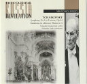 【中古】英CD Evgeny Mravinsky - Pyotr Ilyich Tchaikovsky Symphony No. 5 In E Minor - Rococo Variations RV10077 Revelation (3) /00110