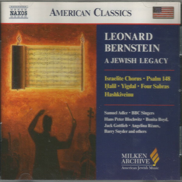 ・アーティスト Leonard Bernstein ・タイトル A Jewish Legacy ・レーベル・型番 Naxos 8559407 ・フォーマット CD ・コンディション(盤) 良い (VG+) ・コンディション(ジャケット) ・コンディション(帯) オビあり ・特記事項 【帯付き】 【ケース擦れ】 サンプル画像です。実際の商品の画像ではありません 商品写真はバーコード/カタログ番号に対応したサンプル画像ですので、お送りする商品の画像ではありません。帯やライナーなどの付属品は、特記事項に記載されている場合のみ含まれます。プロモやカラーレコードなどの仕様についても、該当する場合のみ特記事項に記載しています。 【ご購入前に必ずご確認ください】 ・本店サイト(www.recordcity.jp)とは価格、送料が違います ・本店サイト、その他支店のオーダーとは同梱発送できません ・注文確定後に別の注文を頂いた場合、注文同士の同梱は致しかねます。 ・別倉庫から発送しているため、店頭受け渡しは対応しておりません ・一部商品は他の通販サイトでも販売しているため、ご注文のタイミングによっては商品のご用意ができない場合がございます。 ・土日祝日はお休みです 金曜・祝前日9時以降のご連絡またはご入金は、返答または発送が週明け・祝日明けに順次対応となります。 ・ご購入後のキャンセル不可 ご購入後のキャンセルはいかなる理由においてもお受けできません。ご了承の上、ご購入くださいませ。 ・日本郵便(ゆうパック/ゆうメール)によるお届けになります。 ・中古品であることをご理解ください 当ストアでは中古商品を主に販売しております。中古品であることをご理解の上ご購入ください。また、一部商品はRecordCityオンラインストアで試聴可能です。 ・返品について お客様のご都合による返品は一切承っておりません。 表記の内容と実際の商品に相違がある場合、また針飛び等で返品・返金をご希望される場合は、商品の到着後1週間以内にご連絡ください。商品の返送をこちらで確認後、キャンセル・返金を行います。 コンディションVG以下の商品は返品できません。プレイに影響のない表面のこすれ傷、プレス起因のノイズ盤は返品の対象外です。 【コンディション表記】 ・ほぼ新品(M-)(Like New) 完全な新品。未使用。当店ではほぼ使用しません ・非常に良い(EX)(Excellent) 中古盤として美品な状態。わずかな経年を感じるものの傷みを感じさせない、当店基準で最高の状態 ・良い(VG+)(Very Good Plus) 丁寧に扱われた中古品で、軽い使用感がみられる。 ・可(VG)(Acceptable) 使い込まれた中古品で、「良い」よりもさらに使用感がみられる。 ・悪い(VG-)(Bad) 状態が悪いアイテム。使用の保障はなく、再生不可、針飛び、目立つノイズがあるかもしれない。状態によるクレーム不可。返品不可。 ・非常に悪い(G)(Very Bad) 「悪い」よりさらに状態が悪いアイテム。使用の保障はなく、再生不可、針飛び、目立つノイズがあるかもしれない。状態によるクレーム不可。返品不可。 ・ジャンク(Fair)(Junk/Fair) 割れている、反っている、水ダメージがある、カビ、ジャケットが分離している、ひどい書き込み、ひどい擦れなど最低の状態。使用の保障はなく、再生不可、針飛び、目立つノイズがあるかもしれない。状態によるクレーム不可。返品不可。 ・ジャンク(Poor)(Junk/Poor) 割れている、反っている、水ダメージがある、カビ、ジャケットが分離している、ひどい書き込み、ひどい擦れなど最低の状態。使用の保障はなく、再生不可、針飛び、目立つノイズがあるかもしれない。状態によるクレーム不可。返品不可。