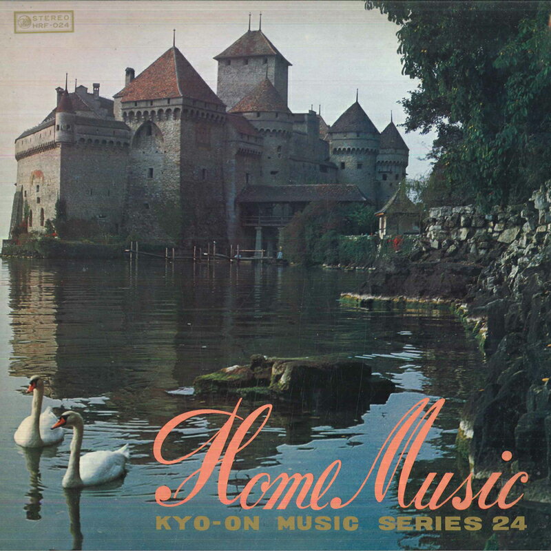 ����š�LP ���������� ����̾�ʽ� HRF024 HIT-RECORD /00400