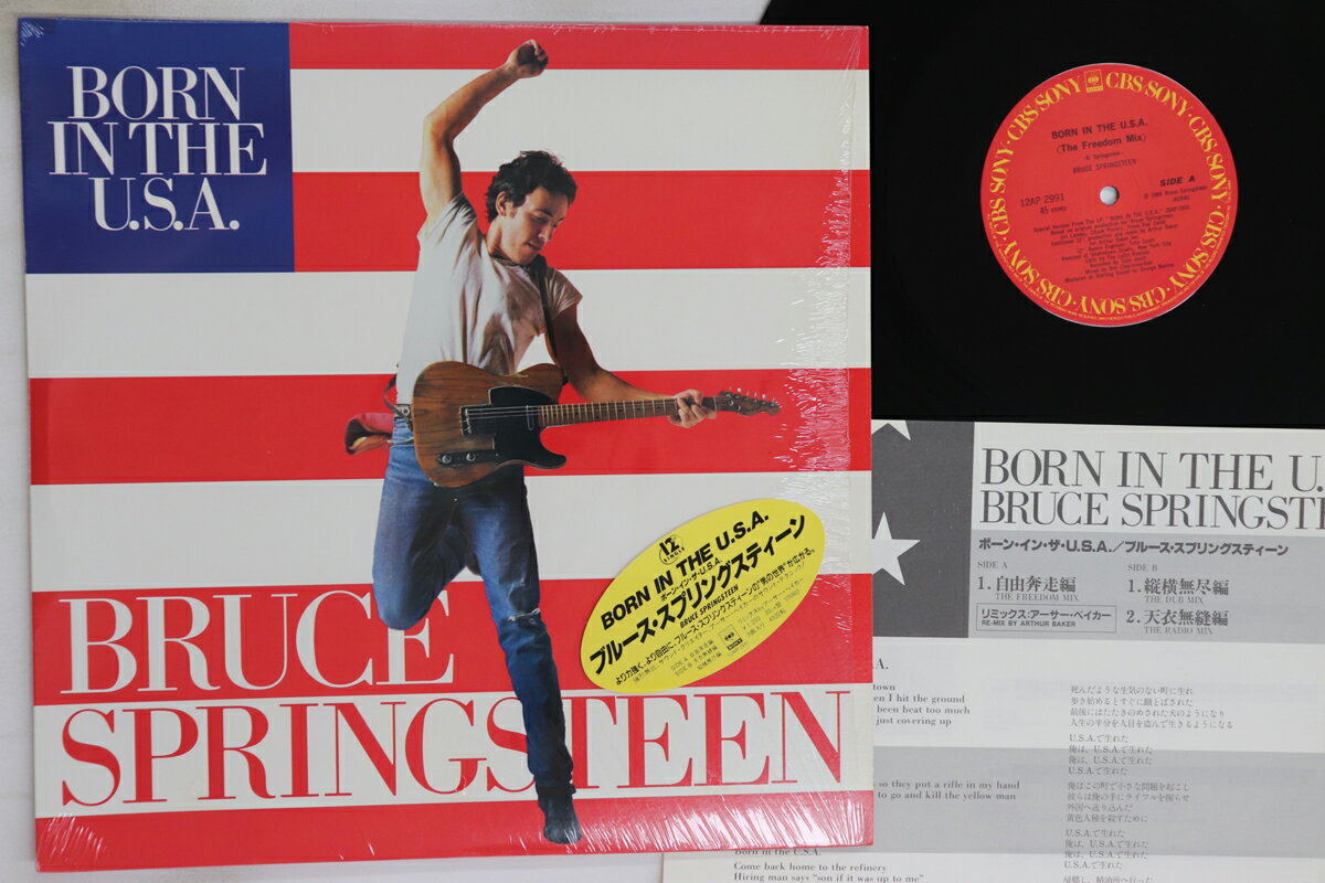 쥳ɥƥ ŷԾŹ㤨֡š12 Bruce Springsteen Born In The USA 12AP2991 CBS SONY Japan Vinyl /00250פβǤʤ1,628ߤˤʤޤ