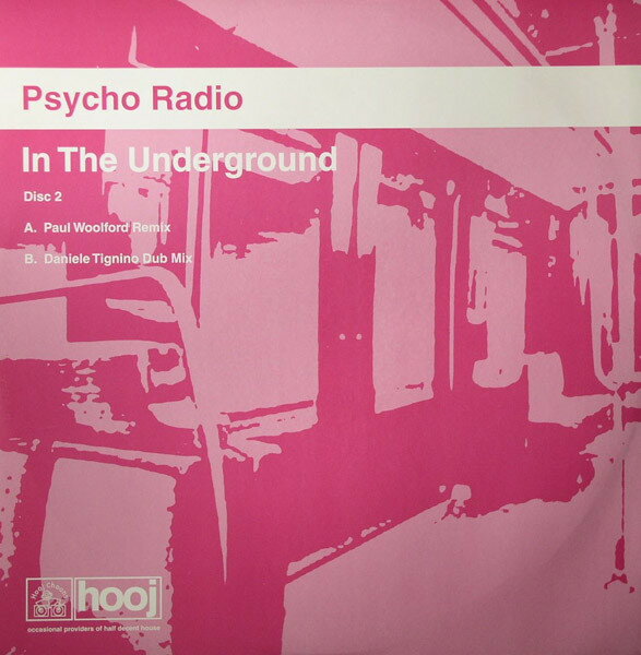 ����š۱�12�� Psycho Radio In The Underground HOOJ125R Hooj Choons /00250