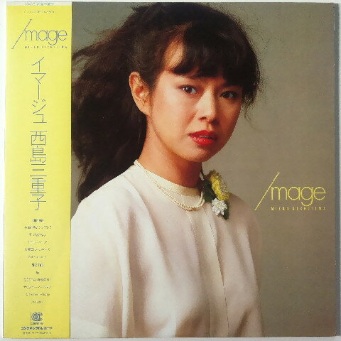 Artist Name: Ra Line - 【中古】LP 西島三重子 イマージュ CI11 CONTINENTAD /00260