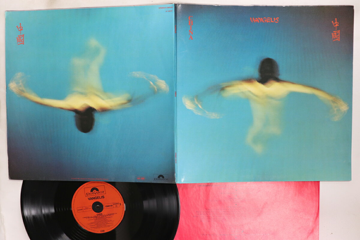 ・アーティスト Vangelis ・タイトル China ・レーベル・型番 POLYDOR 2344131 ・フォーマット LPレコード ・コンディション(盤) 良い (VG+) ・コンディション(ジャケット) 良い (VG+) ・コンディション(帯) オビなし ・特記事項 実際に発送される商品の画像です 【ご購入前に必ずご確認ください】 ・本店サイト(www.recordcity.jp)とは価格、送料が違います ・本店サイト、その他支店のオーダーとは同梱発送できません ・注文確定後に別の注文を頂いた場合、注文同士の同梱は致しかねます。 ・別倉庫から発送しているため、店頭受け渡しは対応しておりません ・一部商品は他の通販サイトでも販売しているため、ご注文のタイミングによっては商品のご用意ができない場合がございます。 ・土日祝日はお休みです 金曜・祝前日9時以降のご連絡またはご入金は、返答または発送が週明け・祝日明けに順次対応となります。 ・ご購入後のキャンセル不可 ご購入後のキャンセルはいかなる理由においてもお受けできません。ご了承の上、ご購入くださいませ。 ・日本郵便(ゆうパック/ゆうメール)によるお届けになります。 ・中古品であることをご理解ください 当ストアでは中古商品を主に販売しております。中古品であることをご理解の上ご購入ください。また、一部商品はRecordCityオンラインストアで試聴可能です。 ・返品について お客様のご都合による返品は一切承っておりません。 表記の内容と実際の商品に相違がある場合、また針飛び等で返品・返金をご希望される場合は、商品の到着後1週間以内にご連絡ください。商品の返送をこちらで確認後、キャンセル・返金を行います。 コンディションVG以下の商品は返品できません。プレイに影響のない表面のこすれ傷、プレス起因のノイズ盤は返品の対象外です。 【コンディション表記】 ・ほぼ新品(M-)(Like New) 完全な新品。未使用。当店ではほぼ使用しません ・非常に良い(EX)(Excellent) 中古盤として美品な状態。わずかな経年を感じるものの傷みを感じさせない、当店基準で最高の状態 ・良い(VG+)(Very Good Plus) 丁寧に扱われた中古品で、軽い使用感がみられる。 ・可(VG)(Acceptable) 使い込まれた中古品で、「良い」よりもさらに使用感がみられる。 ・悪い(VG-)(Bad) 状態が悪いアイテム。使用の保障はなく、再生不可、針飛び、目立つノイズがあるかもしれない。状態によるクレーム不可。返品不可。 ・非常に悪い(G)(Very Bad) 「悪い」よりさらに状態が悪いアイテム。使用の保障はなく、再生不可、針飛び、目立つノイズがあるかもしれない。状態によるクレーム不可。返品不可。 ・ジャンク(Fair)(Junk/Fair) 割れている、反っている、水ダメージがある、カビ、ジャケットが分離している、ひどい書き込み、ひどい擦れなど最低の状態。使用の保障はなく、再生不可、針飛び、目立つノイズがあるかもしれない。状態によるクレーム不可。返品不可。 ・ジャンク(Poor)(Junk/Poor) 割れている、反っている、水ダメージがある、カビ、ジャケットが分離している、ひどい書き込み、ひどい擦れなど最低の状態。使用の保障はなく、再生不可、針飛び、目立つノイズがあるかもしれない。状態によるクレーム不可。返品不可。