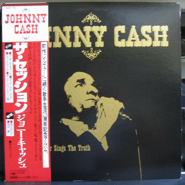 【中古】LP Johnny Cash A Believer Sings The Truth 25AP1763 CBS SONY /00260