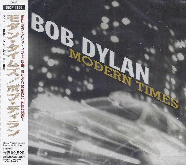【中古】CD Bob Dylan Modern TIMES SICP1138 SONY /00110