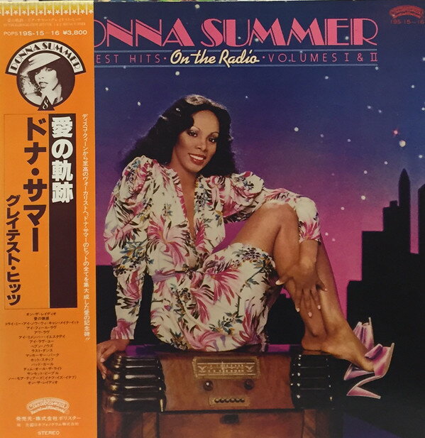2LP Donna Summer On The Radio: Hits Vol. I &amp; II 19S15 CASABLANCA Japan /00500