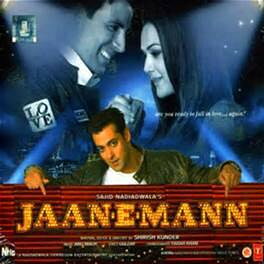 【中古】CD OST Jaan-e-mann SFCD11156 t /00110
