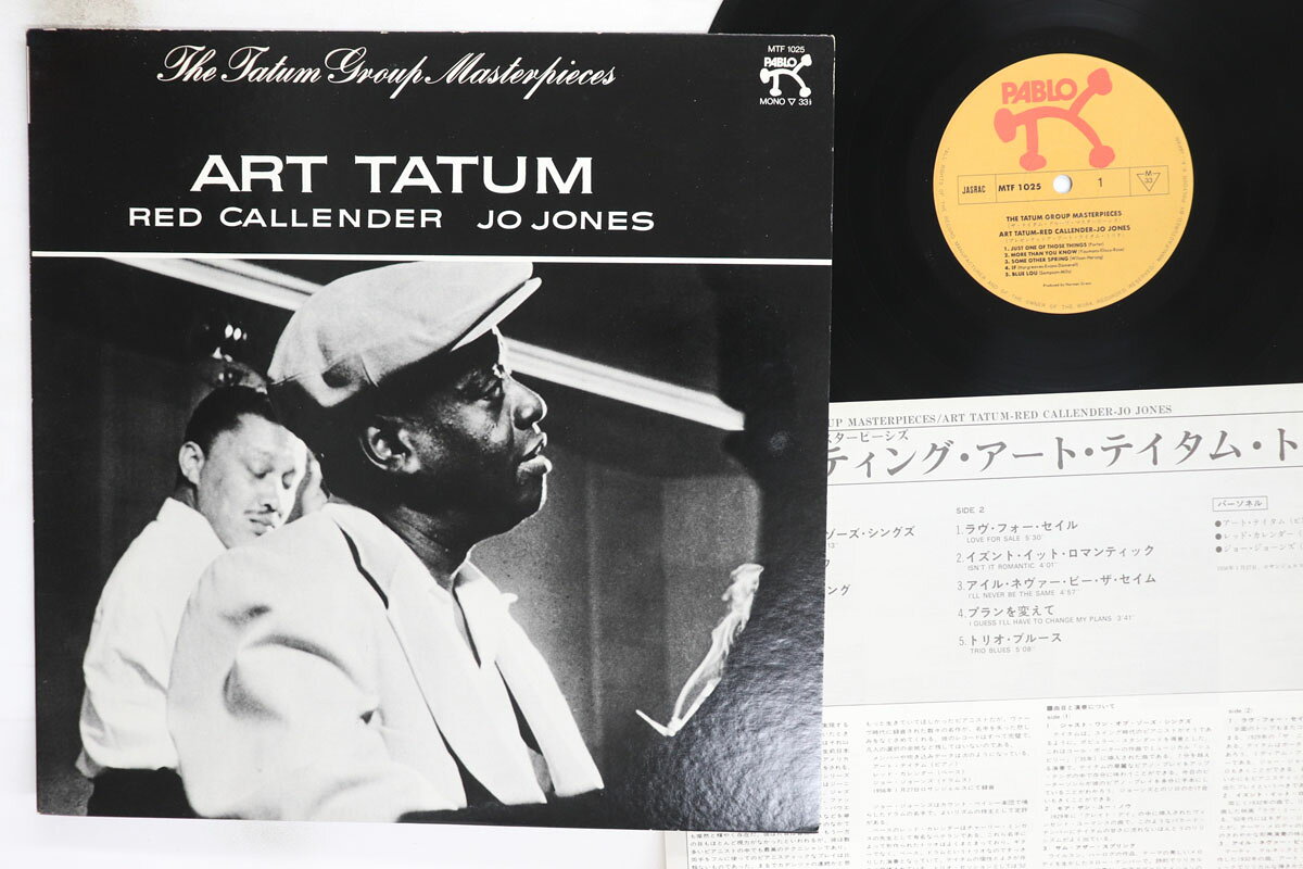 Other - 【中古】LP Art Tatum, Red Callender Tatum Group Masterpieces MTF1025 PABLO Japan /00260