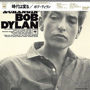 【新品】LP ボブ・ディラン 時代は変る （MONO） SIJP208 Sony Music Labels 未開封
