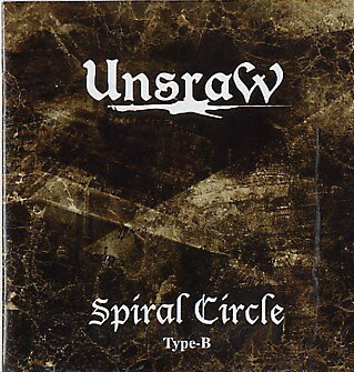 楽天レコードシティ 楽天市場店【中古】2CD UnsraW; 勇企 Spiral Circle（Type B） SDR123B SPEED-DISK /00220