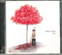 【中古】CD 作人 Dear Sister CRCP20456PROMO NIPPON CROWN プロモ /00110