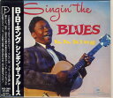 【中古】CD B.B.キング シンギン・ザ・ブルース PCD3001 P-Vine Records /00110