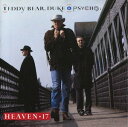 【中古】英CD Heaven 17 Teddy bear, duke & psycho CDV2547 Virgin /00110