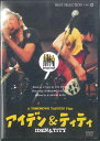 【中古】DVD 田口トモロヲ アイデン & ティティ TBDL1097 TOHOKUSHINSHA 未開封 /00110