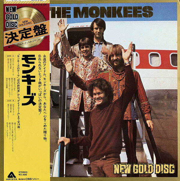 Artist Name: W - 【中古】LP Monkees New Gold Disc BLPO6AR Arista /00260