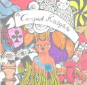 【中古】スウェーデンCD Carpet Knights Lost And So Strange Is My Mind TRANS009 Transubstans...