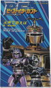 【中古】CD 樫原伸彦, 石原慎一, 阿木燿子, 川村栄二; カラオケ ビーファイターカブト CODC882 Columbia /00110(2)