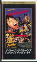 【中古】VHS Rolling Stones レッツ・スペンド・ザ・ナイト・トゥゲザー VZ843 東北新社 /00300