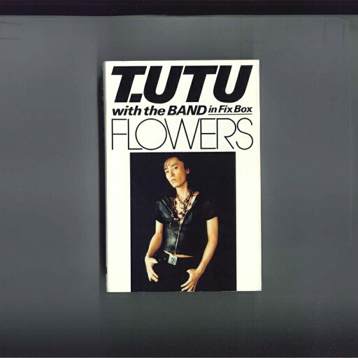 【中古】2xVHS T.utu, The BAND T.utu With The Band In Fix Box Flowers ESVU3812 EPIC /SONY /00600 【中古】2xVHS T.utu, The BAND T.utu With The Band In Fix Box Flowers ESVU3812 EPIC /SONY /00600