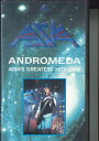 【中古】VHS Asia Andromeda Asias Greatest Hits Live VAVC222 VIDEOARTS /00300