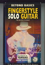 【中古】VHS Mark Hanson Fingerstyle Solo Guitar LREH2023 WARNER BROS. /00300