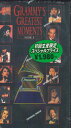 【中古】VHS Various グラミー賞グレイテスト・ヒッツ ! Vol.2 AMVY8159 WARNER 未開封 /00300