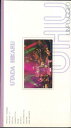 【中古】VHS 宇多田ヒカル Unplugged TOVF1380 東芝EMI /00300