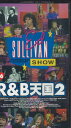【中古】VHS Various Ed Sullivan Show Vol.6 R&b天国2 ASVX1329 AMUSE 未開封 /00300