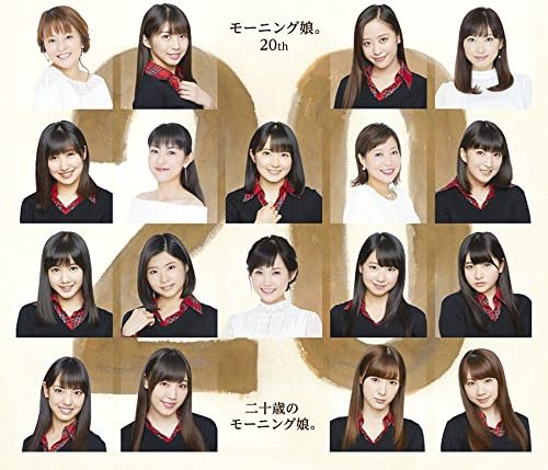 楽天市場】モーニング娘。20周年dvdの通販