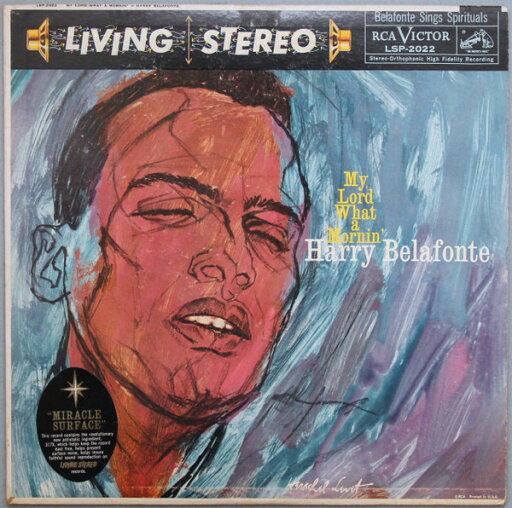 【中古】米LP Harry Belafonte My Lord What A Mornin LSP2022 RCA Victor /00260 【中古】米LP Harry Belafonte My Lord What A Mornin LSP2022 RCA Victor /00260