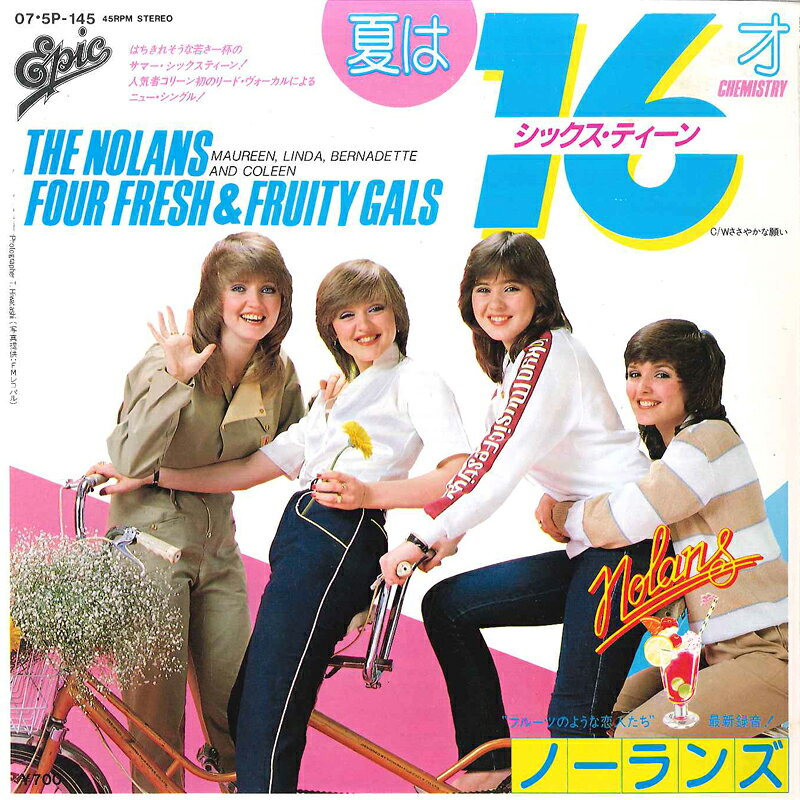 楽天市場】The Nolans（CD・DVD）の通販