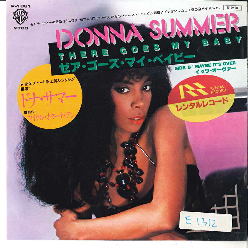 【中古】7インチ Donna Summer There Goes My Baby / Maybe Its Over P1881 WARNER BROS